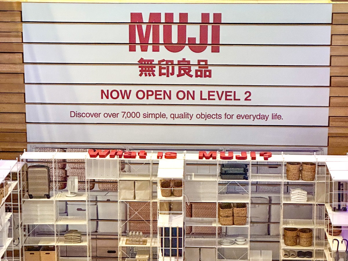 MUJI HIGHPOINT